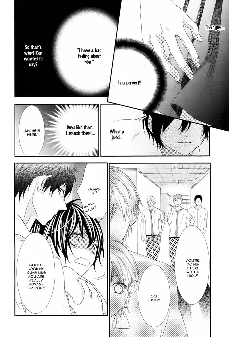 Kaoru-kun to Hana no Mori Chapter 2 17